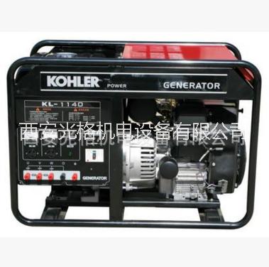 10KW美國科勒稀土永磁汽油發(fā)電機 380V三相10KW發(fā)電機