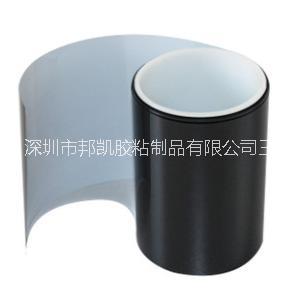 超薄啞光單面膠帶 0.012mm