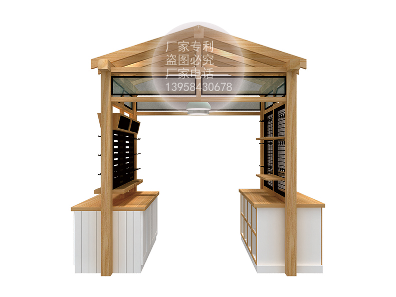 屋子中島柜廠家直銷名創(chuàng)優(yōu)品貨架升