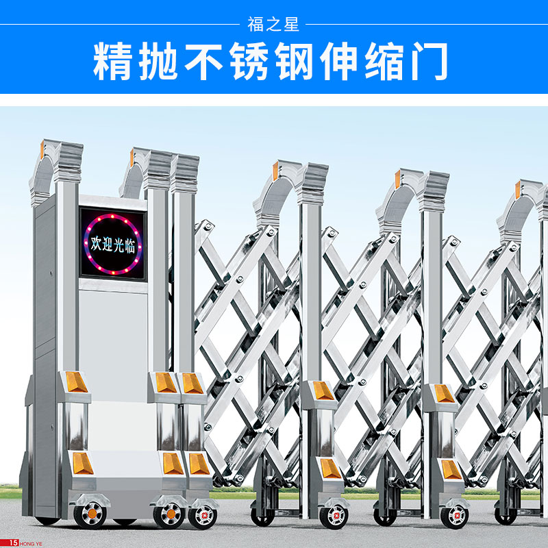 精拋不銹鋼伸縮門 無(wú)軌電動(dòng)別墅庭院圍墻門工廠學(xué)校單位大門廠家