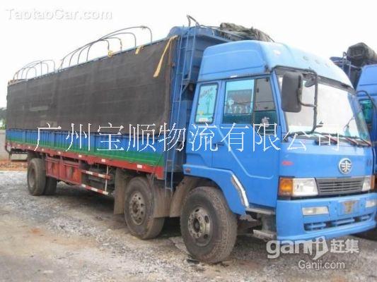 廣州至成都物流 廣州至西安物流 廣州至昆明物流 廣州至重慶物流