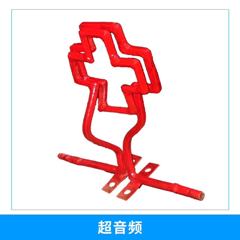 保定中清新能超音頻感應(yīng)加熱設(shè)備節(jié)能超音頻電熱設(shè)備感應(yīng)圈
