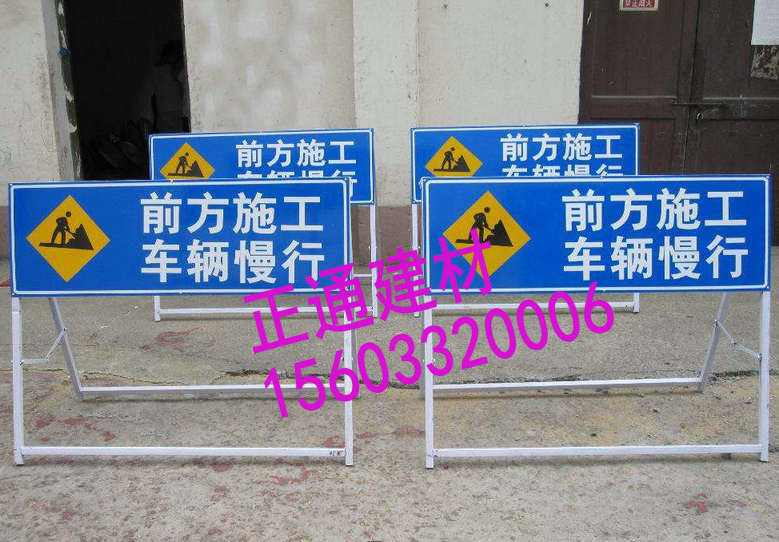 承德葫蘆島秦皇島路錐水馬防撞桶道路施工警示牌大全