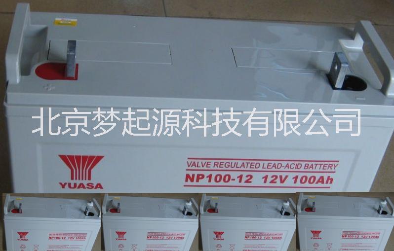 【特價(jià)銷售【湯淺2V200ah蓄電池】*惠】