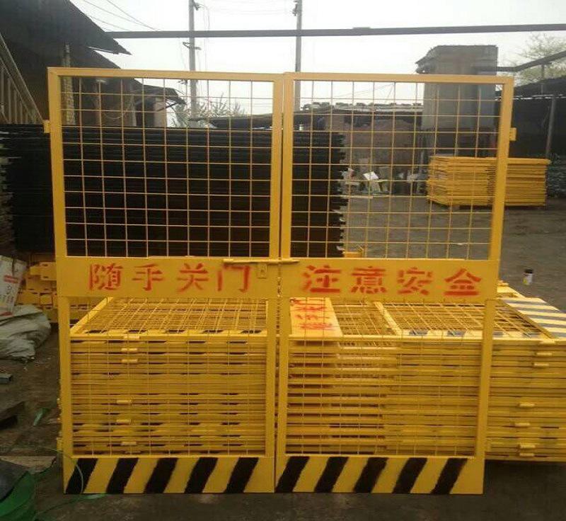 基坑防護(hù)欄施工電梯門爬架網(wǎng)現(xiàn)貨*銷售