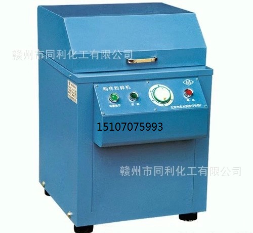 贛州實驗儀器，贛州實驗藥劑，贛州純堿