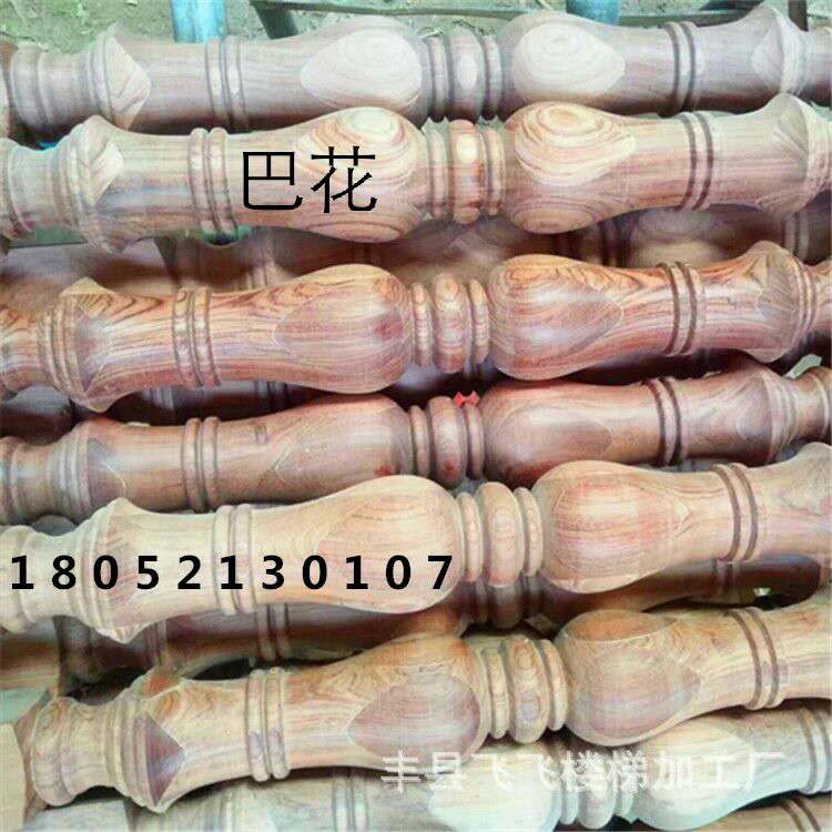 實木樓梯 樓梯立柱 扶手批發(fā)
