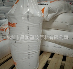 供應沙特LLDPE 埃克森美孚LL6201RQ 注塑級 高*50 PE粉料