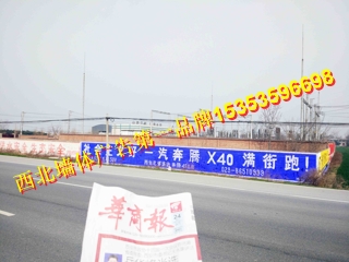 南充市墻體廣告只找專(zhuān)業(yè)的15353596698
