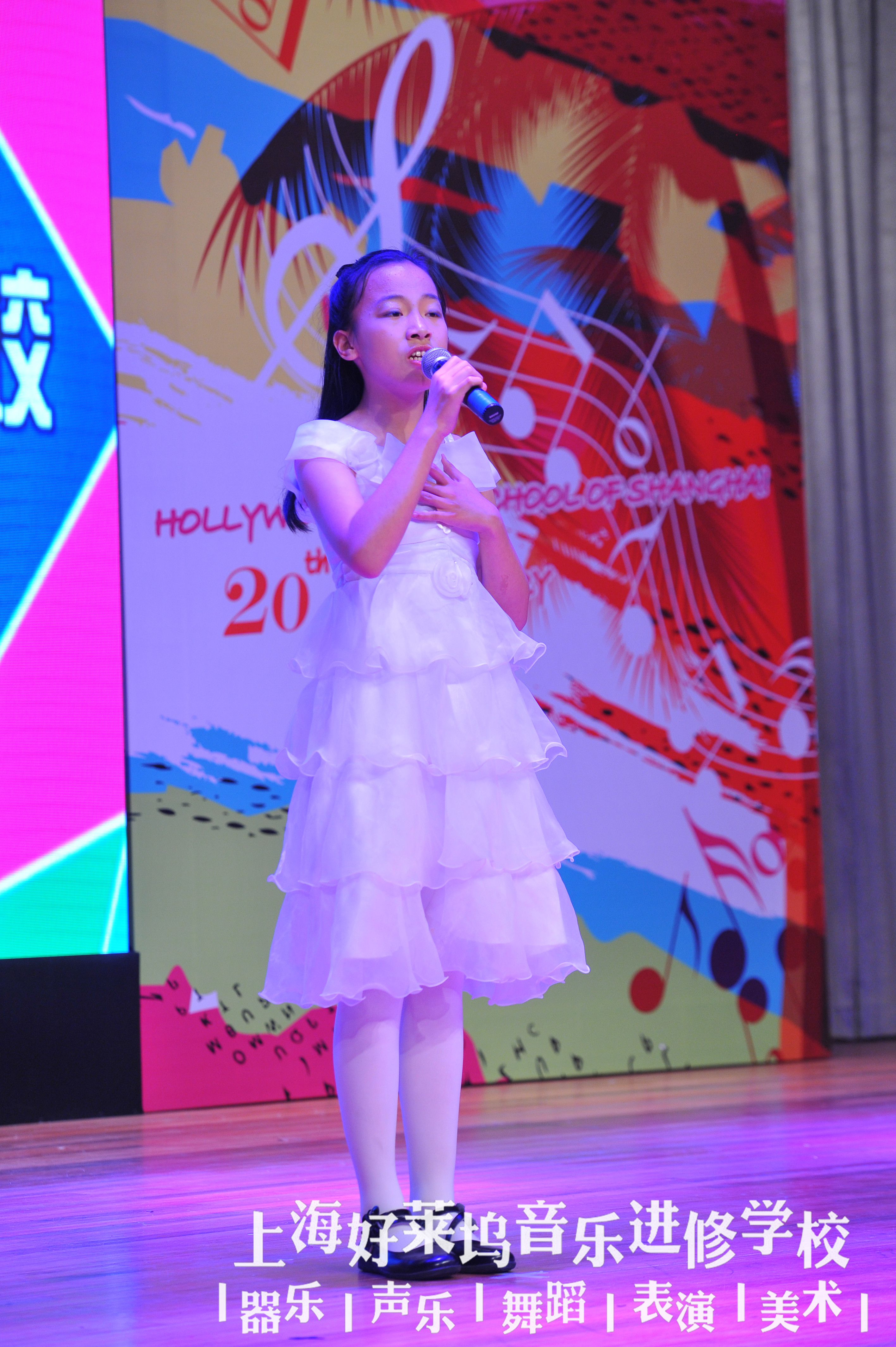 小主持人與朗誦培訓班