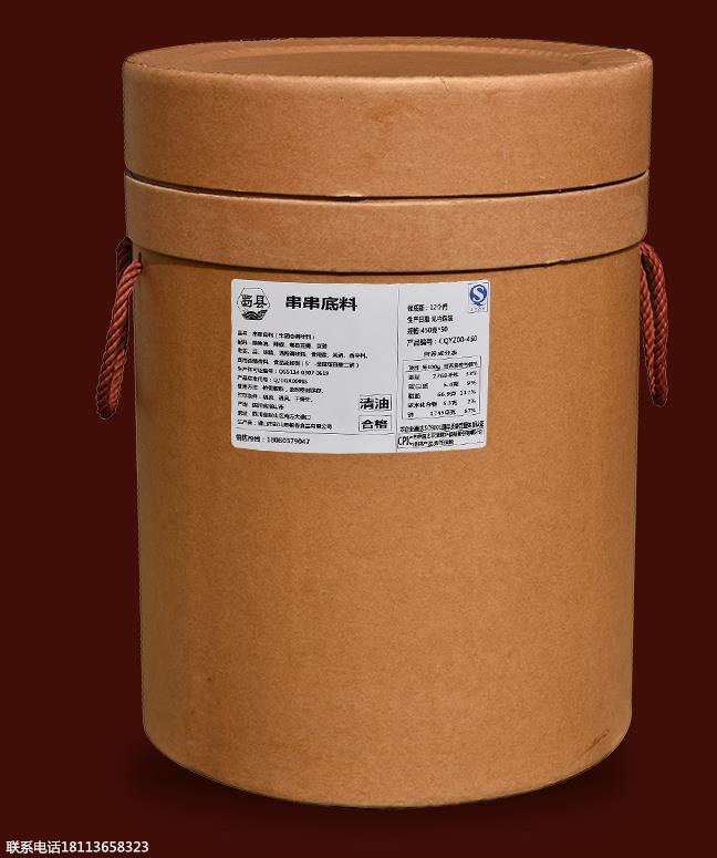 四川小郡肝底料批發(fā)