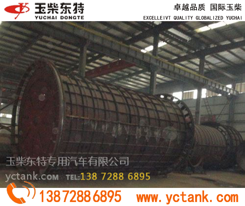 30立方全塑PE化工儲(chǔ)罐 30立方全塑PE化工儲(chǔ)罐滾塑罐