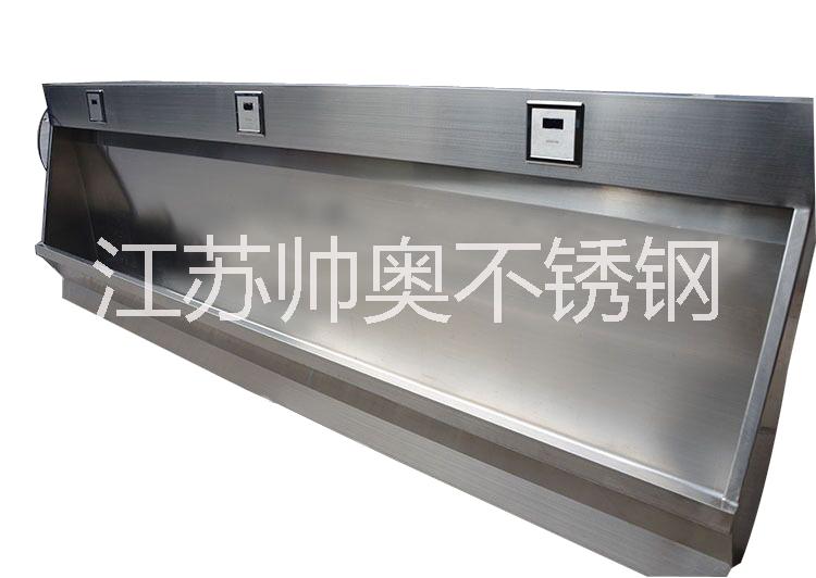 江蘇帥奧直銷不銹鋼小便池、學(xué)校不銹鋼小便池 不銹鋼小便槽 不銹鋼小便池 不銹鋼感應(yīng)小便池