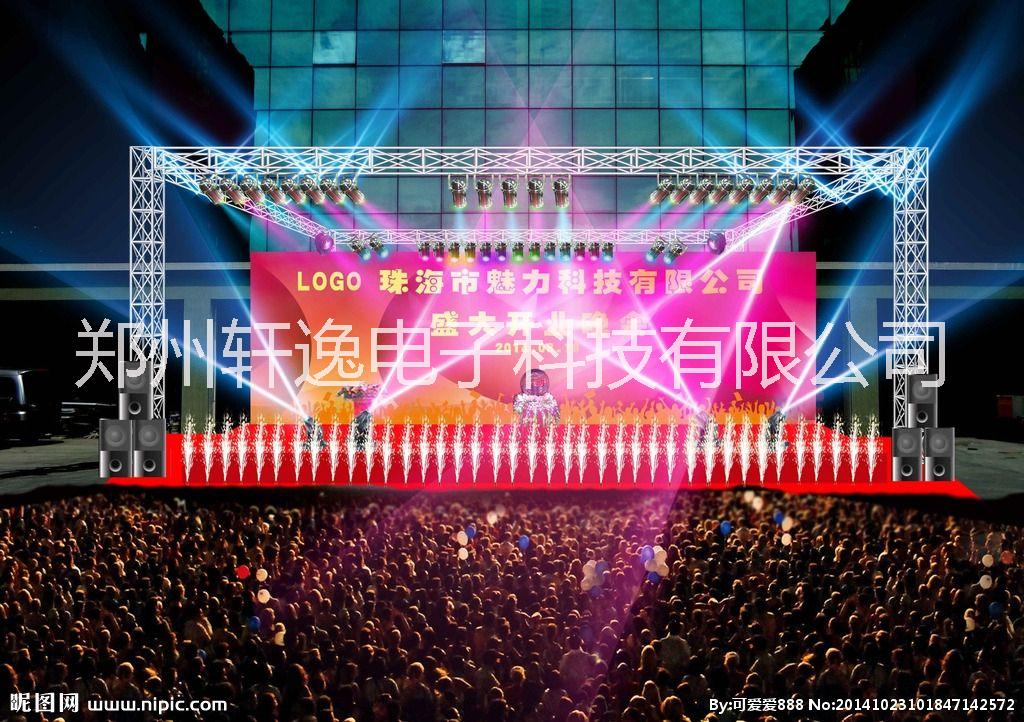 會議會展設(shè)備出租廠家