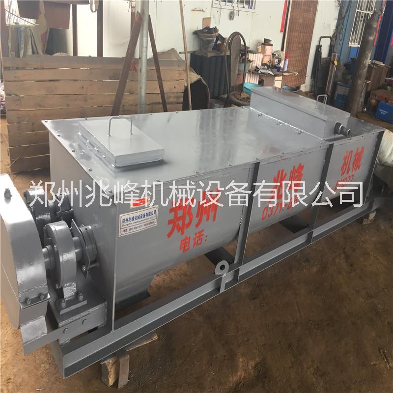 雙軸加濕攪拌機(jī)電廠加濕機(jī)粉塵加濕