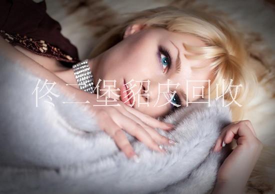 加格達(dá)奇回收二手*皮大衣