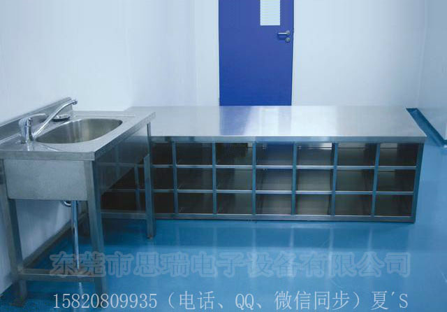 不銹鋼更鞋柜員工換鞋柜定做