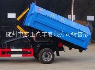 鉤臂式垃圾車/鉤臂式垃圾車價格 鉤臂式垃圾車廠家