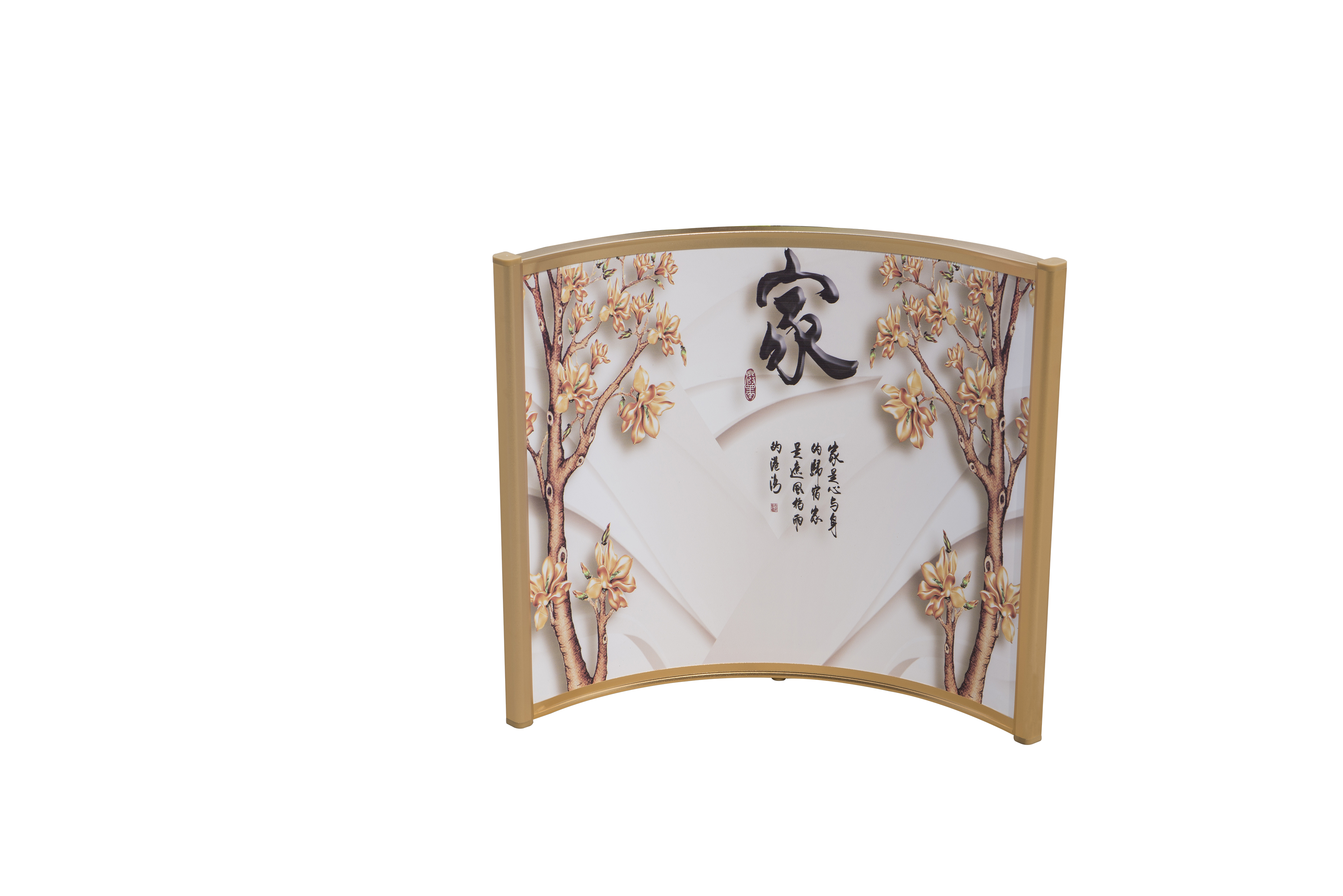 河北暖牛有限公司 心科暖牛