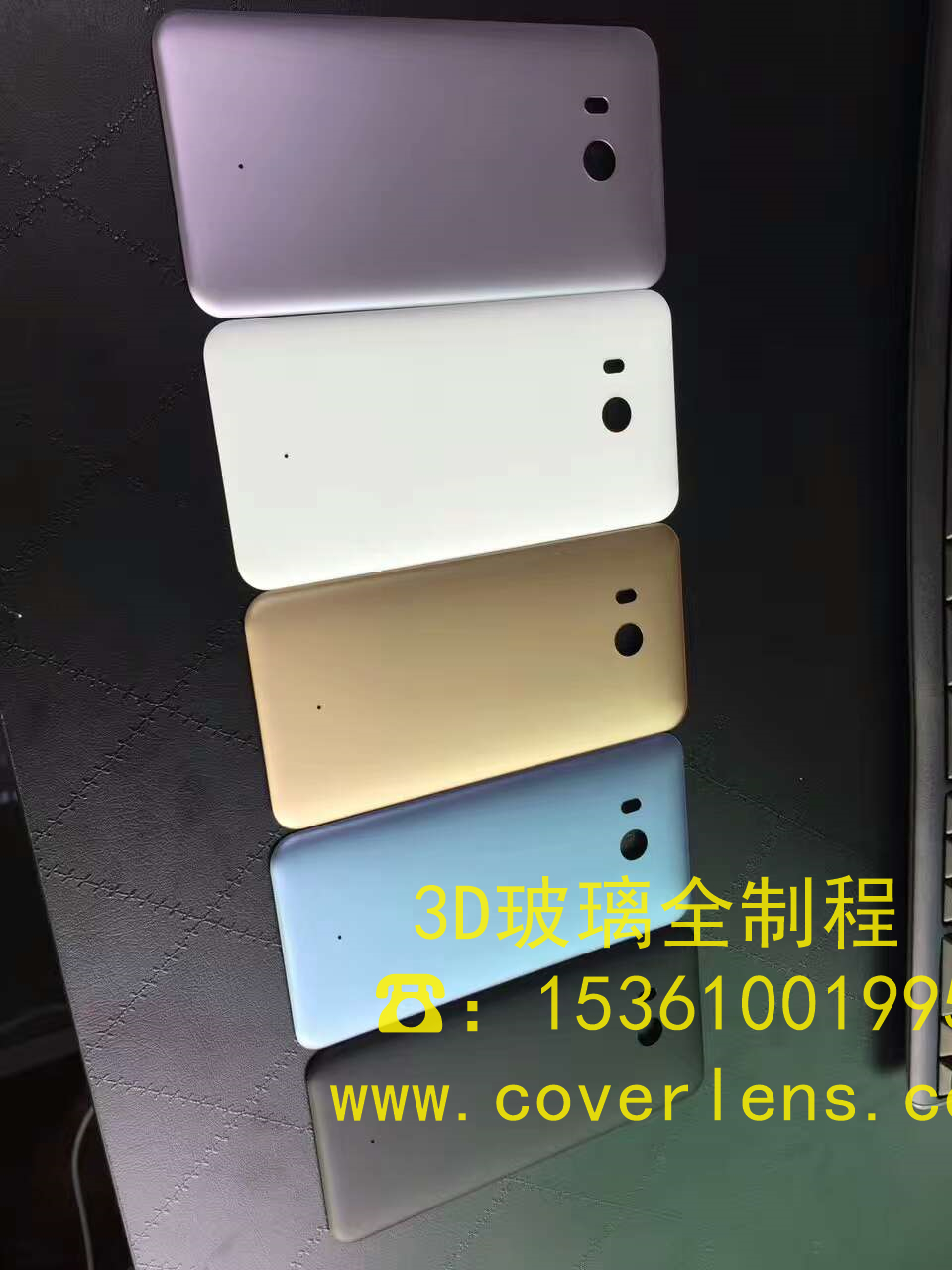 3D玻璃 3D玻璃蓋板 車載熱彎玻璃 定制加工 精度5dmm