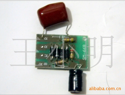 單面鎮(zhèn)流器線路板價(jià)格 單面鎮(zhèn)流器線路板供貨商單面鎮(zhèn)流器線路板廠家