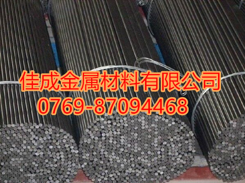 42CrMo小圓棒批發(fā)