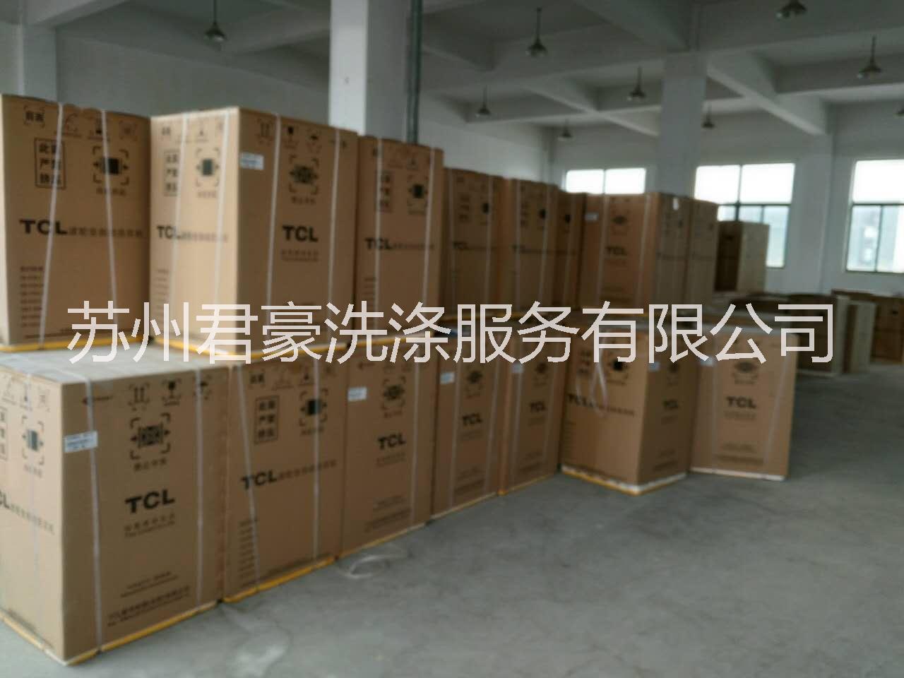 邯鄲校園自助投幣兌幣機(jī)批發(fā)