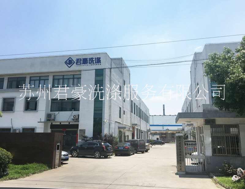 邯鄲校園自助投幣兌幣機(jī)批發(fā)