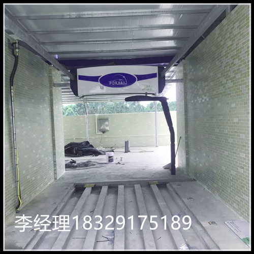 智能無接觸洗車機價格/智能無接觸洗車機廠家/智能無接觸洗車機