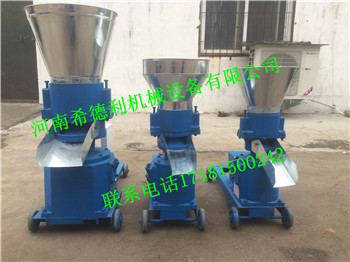 遼寧兔飼料顆粒機(jī) kl-360