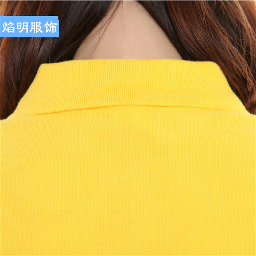 日韓系潮牌時(shí)尚修身T恤夏季學(xué)校學(xué)生團(tuán)體活動(dòng)t恤衫空白廣告衫