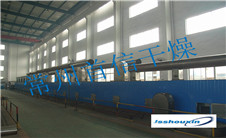 帶式干燥機 常州首信干燥帶式干燥機