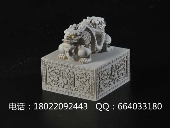 江門(mén)新會(huì)哪有3D打印公司江門(mén)新會(huì)附近的3D打印公司