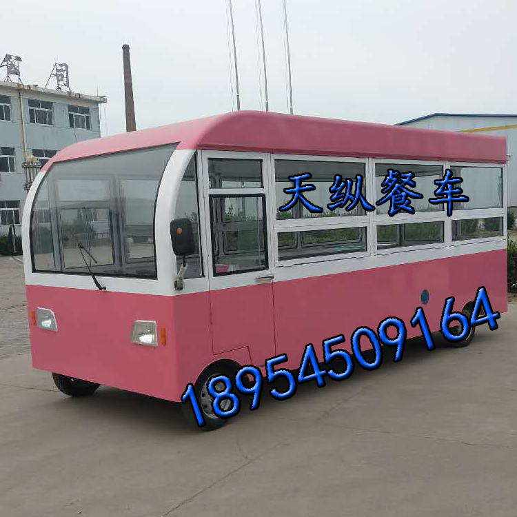 山東天縱TZCC景區(qū)小吃車 山東天縱TZCC多功能移動小吃餐
