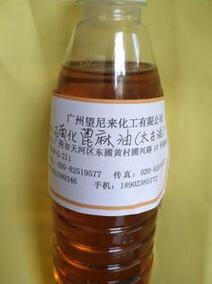 廣州滲透劑直銷 廣州滲透劑批發(fā) 廣州滲透劑廠家 廣州滲透劑加工廠