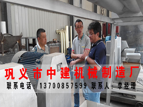 將什么原料放進(jìn)木炭機(jī)制炭合適  從而保證木炭質(zhì)量