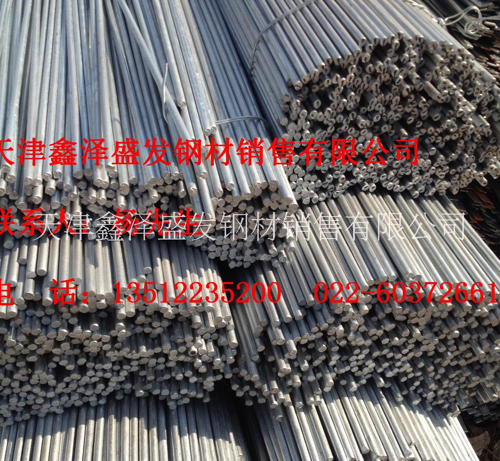 Q235B鍍鋅圓鋼供應(yīng)商；Q235B熱鍍鋅圓鋼價(jià)格；鍍鋅圓鋼加工廠