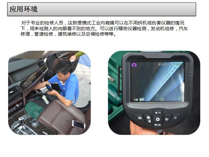 空調(diào)*消毒智能清洗設(shè)備  汽車養(yǎng)護(hù)設(shè)備  汽摩清洗劑品牌批發(fā)