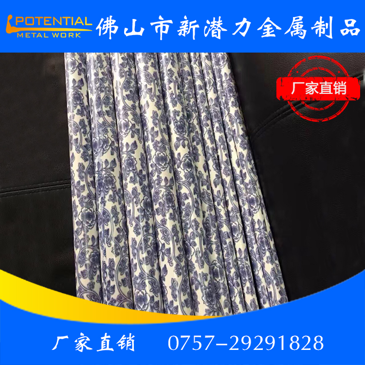 不銹鋼木紋管 不銹鋼裝飾管 佛山不銹鋼管佛山廠家直銷供應(yīng)超長6米