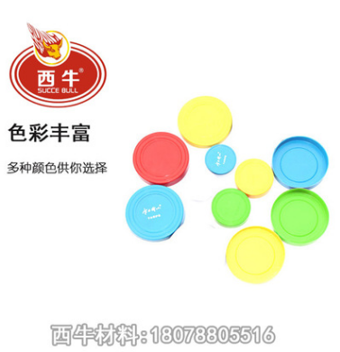 裝修定制下水管帽保護(hù)蓋防堵防臭裝修裝飾公司工地可印字堵頭