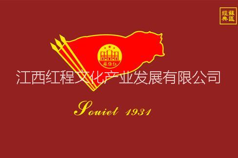 蘇維紅亞麻面料布鞋，八路軍新四軍紅軍布鞋，傳統(tǒng)民族風，老北布鞋