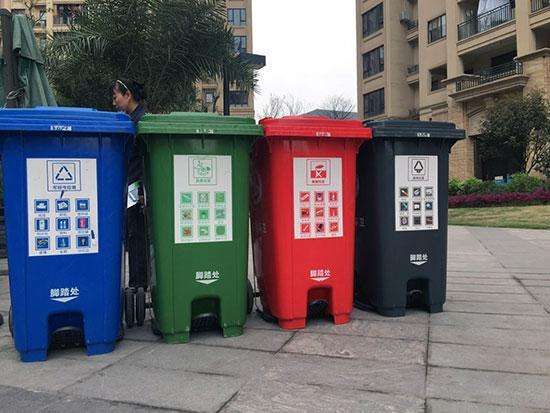 蘇州垃圾桶、垃圾箱、電動(dòng)垃圾車(chē)