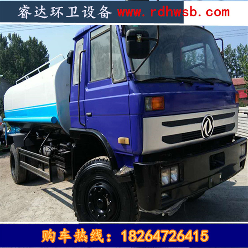 環(huán)衛(wèi)灑水車(chē) 多功能灑水車(chē) 多功能灑水車(chē)噴灑車(chē)