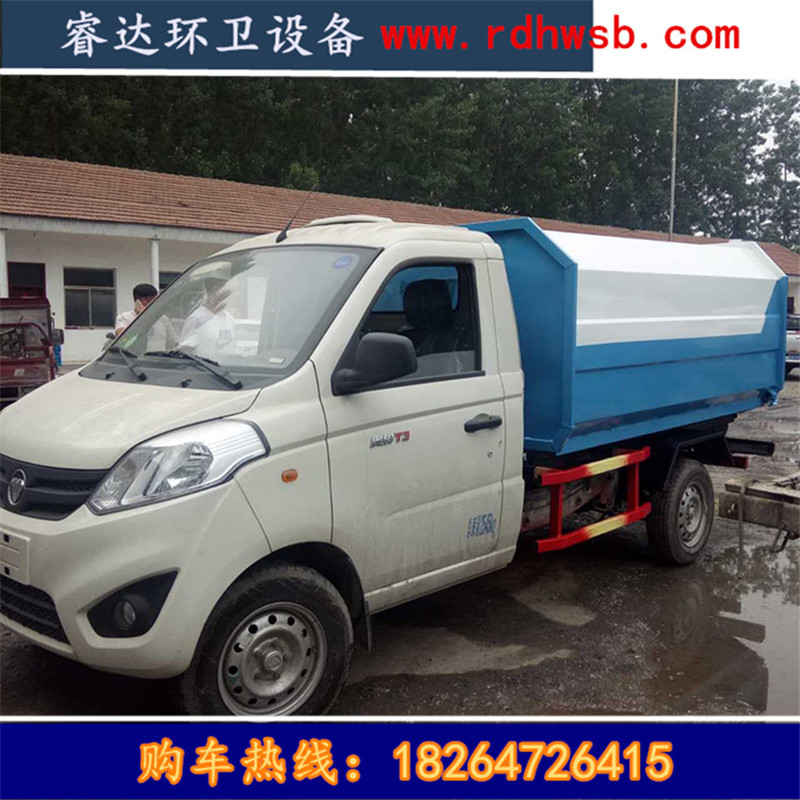東風多利卡掛桶式垃圾車 環(huán)衛(wèi)垃圾車廠家直銷
