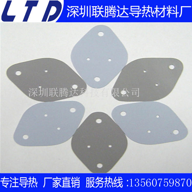 深圳導(dǎo)熱硅膠片廠家  LC120LED燈具導(dǎo)熱硅膠片