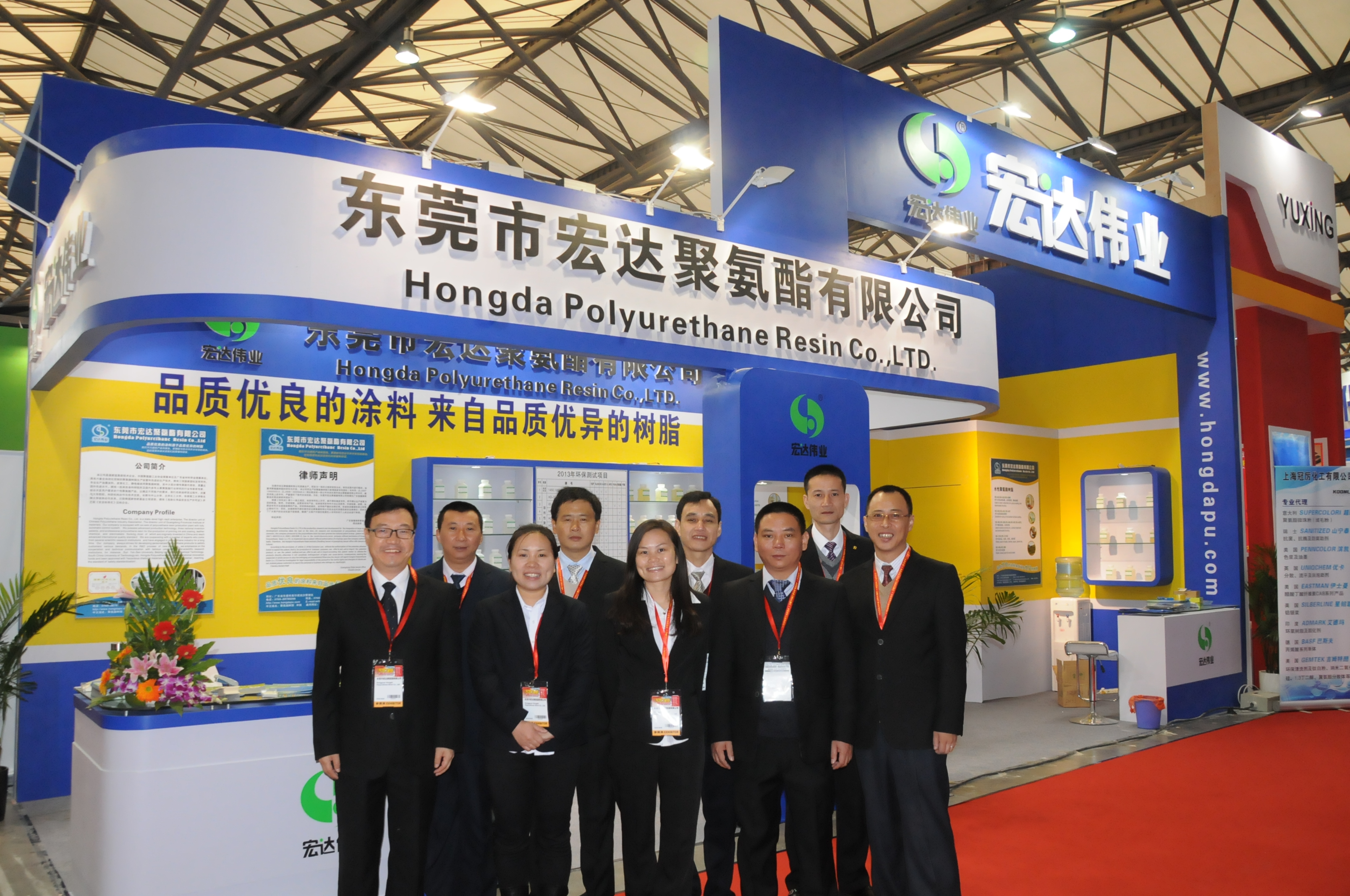 東莞革用水性干法PU樹脂