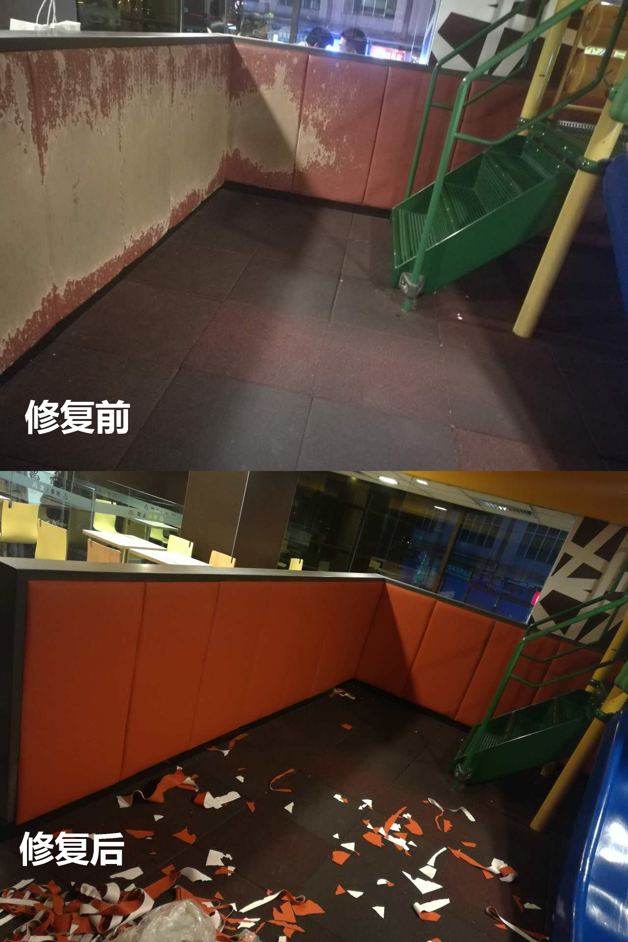 廣州沙發(fā)維修哪家好 廣州沙發(fā)維修電話 廣州沙發(fā)維修價(jià)格 廣州沙發(fā)維修供應(yīng)商 廣州沙發(fā)維修公司