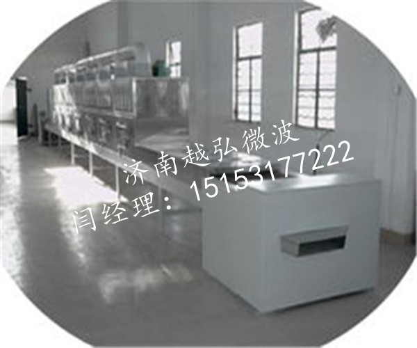 全新的隧道式銀耳烘干機(jī)  銀耳烘干機(jī)簡(jiǎn)介