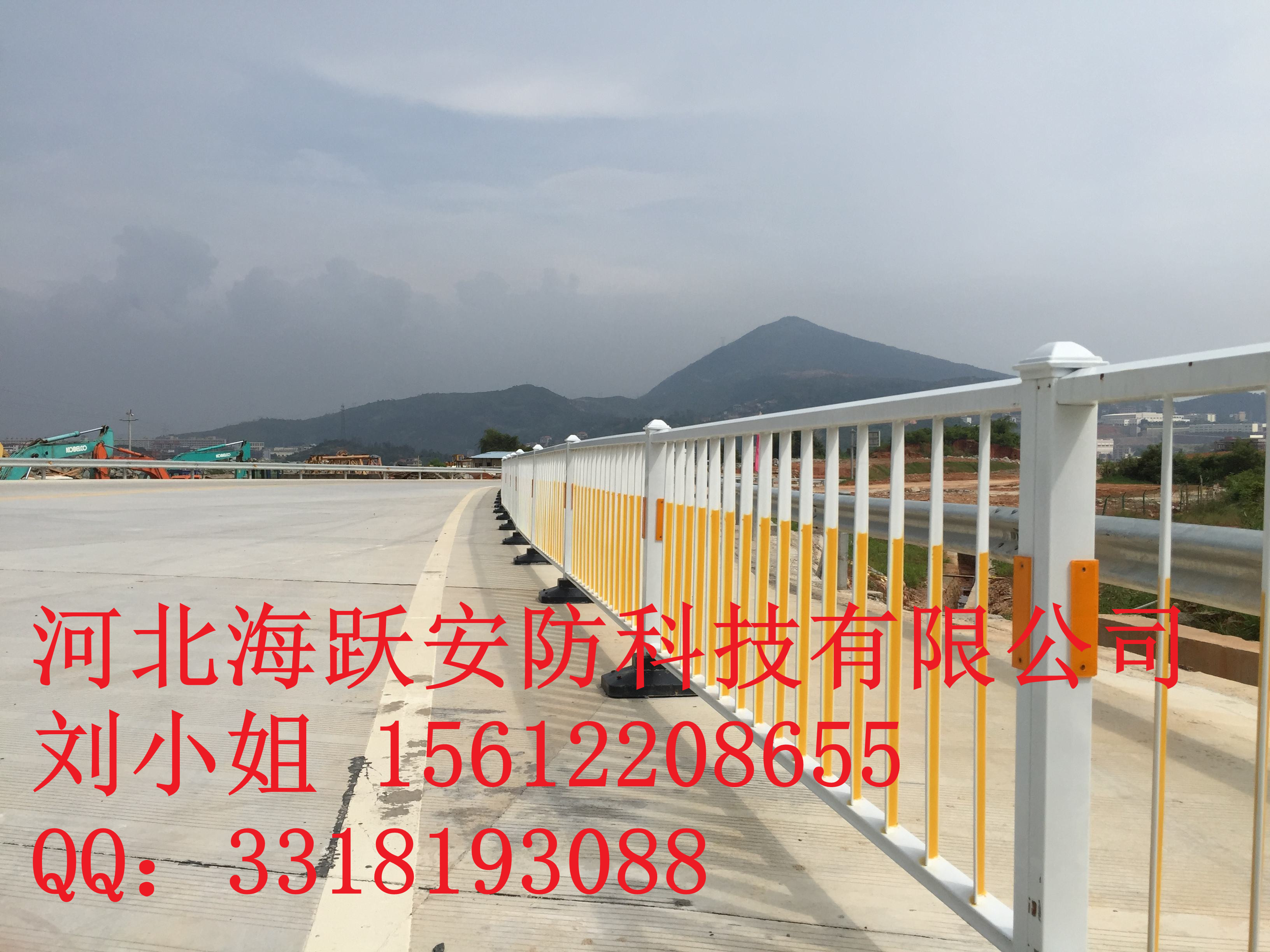 淶水縣道路護(hù)欄怎么賣？哪里有護(hù)欄賣？