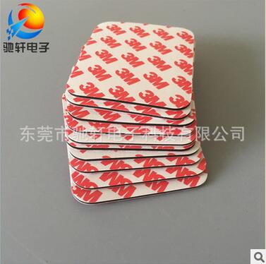 定制3m自粘eva膠墊 eva海綿雙面膠墊 東莞eva雙面膠墊片 海綿墊